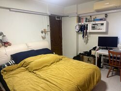 Blk 101 Sunset Way Residence (Clementi), HDB 4 Rooms #538002411